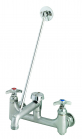 T&amp;S BRASS B-2492 Service Sink Faucet