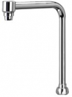 Zurn G67963-S-XL 8in Bent Riser Spout Lead-free