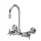 Zurn Z841B2 Service Sink Faucet  5-3/8in Gooseneck  Four Arm Hles.