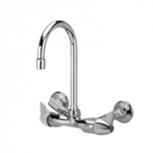 Zurn Z841B3 Service Sink Faucet  5-3/8in Gooseneck  Dome Lever Hles.